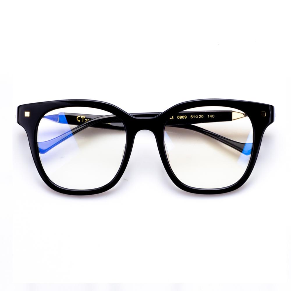 Alloaiweeo [Alo:Ctzen] Ci7603A C1 Big Oversized Black Horn-Rimmed Glasses