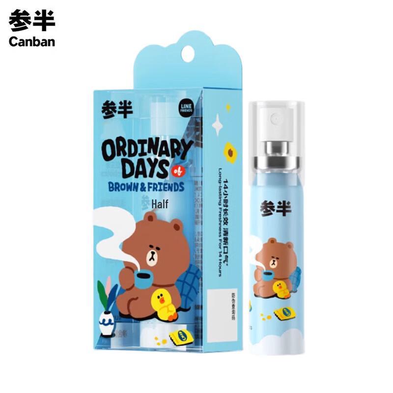 Samban LINE FRIENDS Cool Mint Probiotic Oral Spray, 20ml