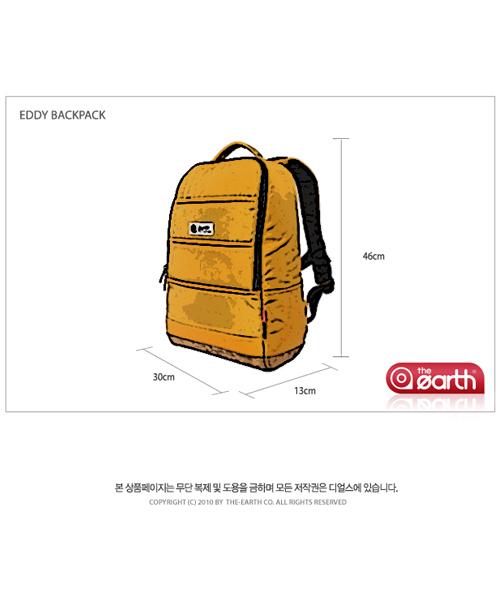 The Earth Eddy Backpack Mustard