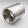 Stainless Steel Decorative Exhaust Tailpipe for Land Rover Discovery Sport, Freelander, and Evoque
