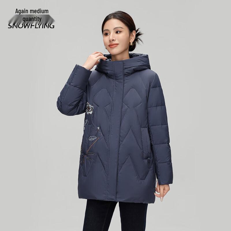 XueZhongFei Women's Mid-Length Hooded Down Jacket