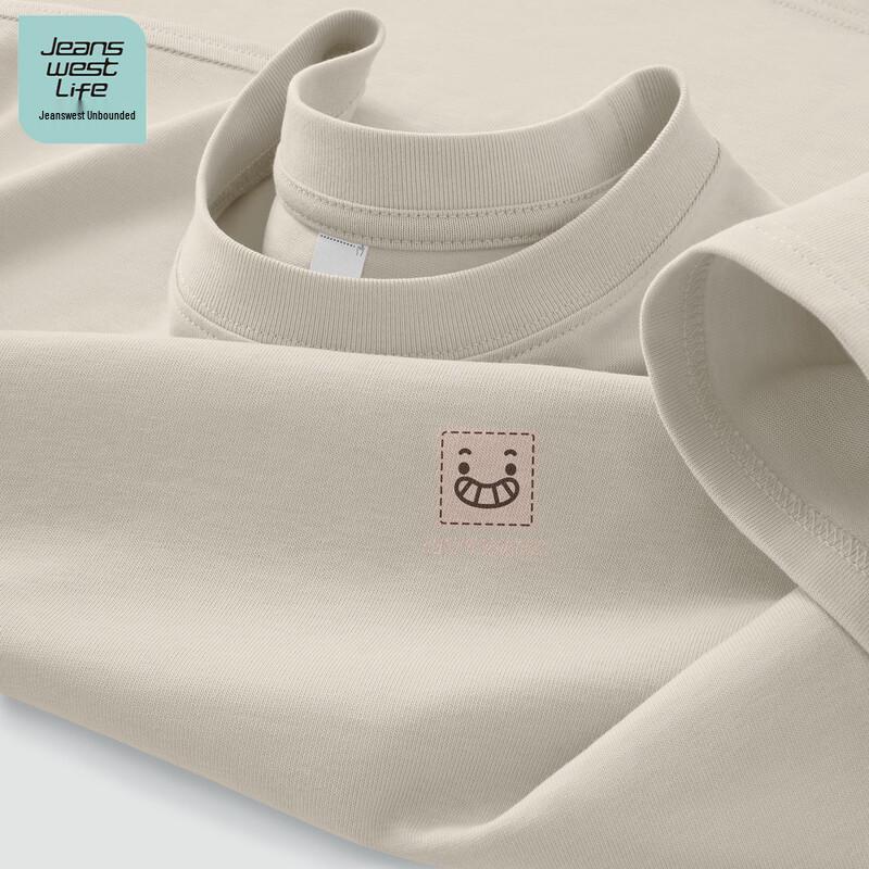 Jeanswest Life Men s Pure Cotton Loose Fit Short Sleeve T-Shirt 2XL