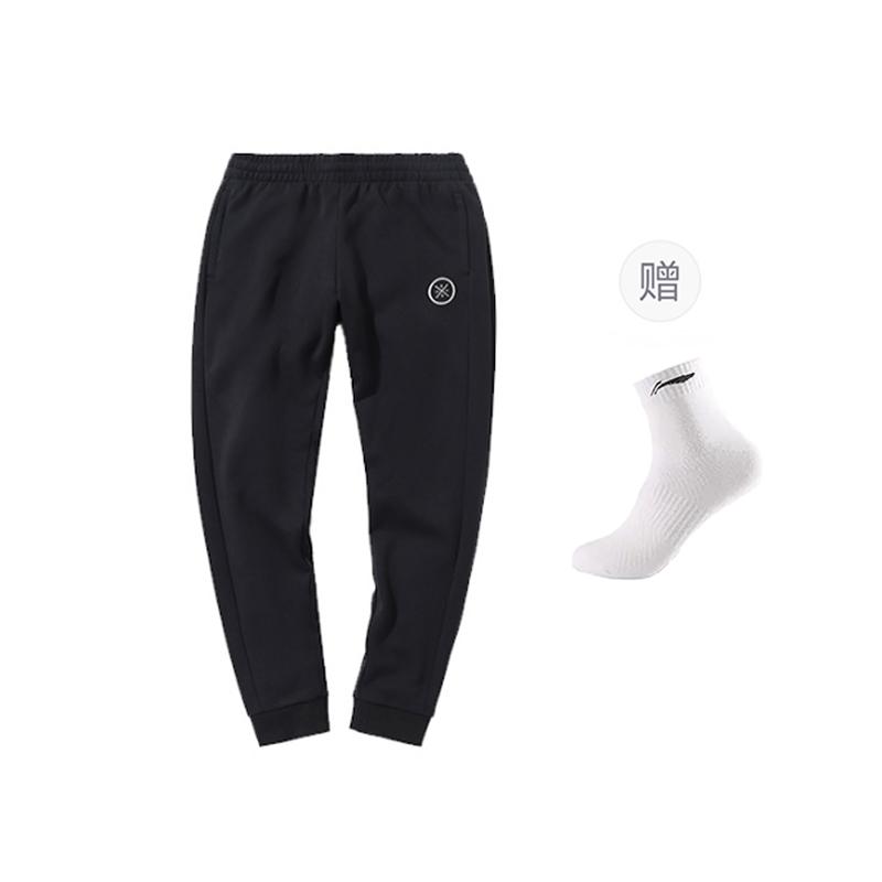 Li Ning Sweatpants Men's Standard Black AKLN375-1