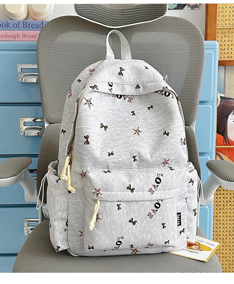 School bag: misty milk blue B1y sweet cool leopard print girly backpack, youthful vitality, versatile backpack for middle and high school girls