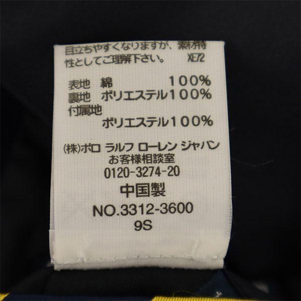 Polo by Ralph Lauren Tailored Jacket 170 Navy Kid's Used