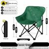 Portable Outdoor Folding Table and Chairs Set - Compact Egg Roll Design for Camping and Picnics