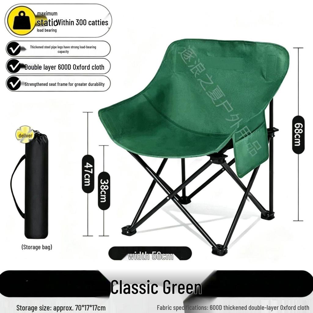 Portable Outdoor Folding Table and Chairs Set - Compact Egg Roll Design for Camping and Picnics