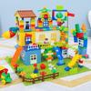 Large Particle Educational Building Blocks Toy - Castle Series 2025 for Boys & Girls, New Children's Gift