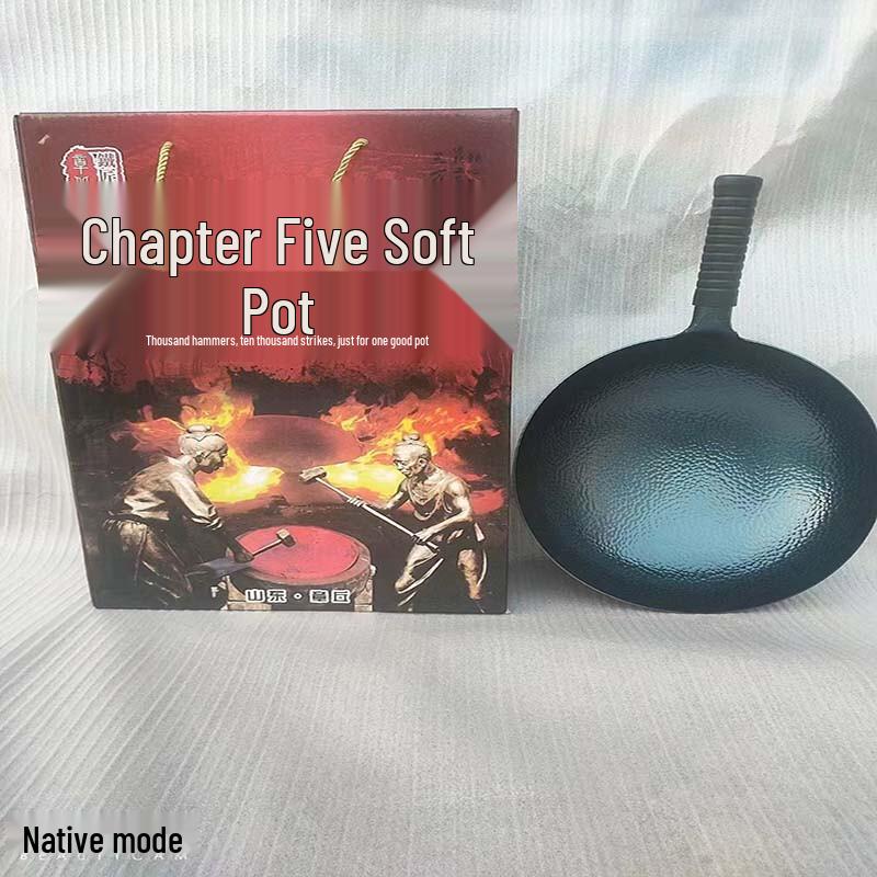 Zhangqiu Hand-Forged Cast Iron Wok