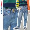 Toothpick Maru Maru and Friends Girls' Denim Pants for Older Children, Casual Baby Girl Long Pants, New Autumn Collection