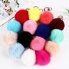 Bag Pendant Handbag Charms Pom Fluffy Key Chains Car Keyring Fur Ball Keychain Key Holder