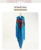 Elegant Long Tassel Peony Flower Shawl Scarf - Ethnic Retro Style, 50cm.