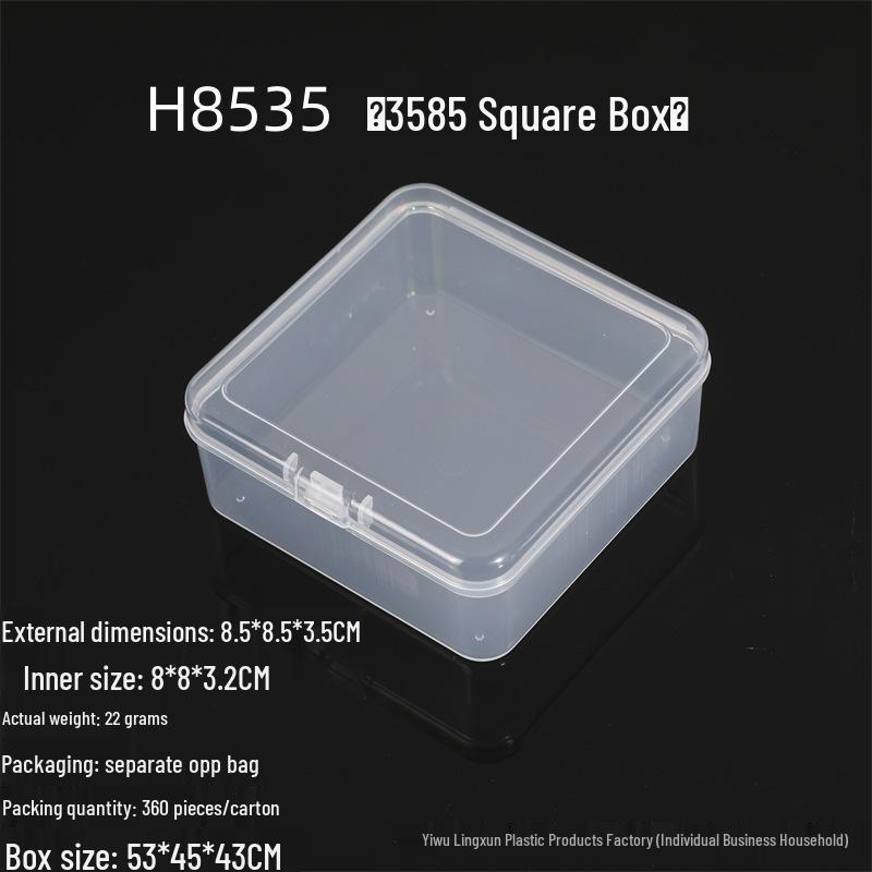 Rectangular Transparent PP Plastic Storage Box for Stationery, Cards, Hardware, Jewelry, and Fishing Gear