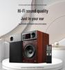 Haoyun HiFi Audiophile 2.0 Desktop Bookshelf Speakers for TV or Computer