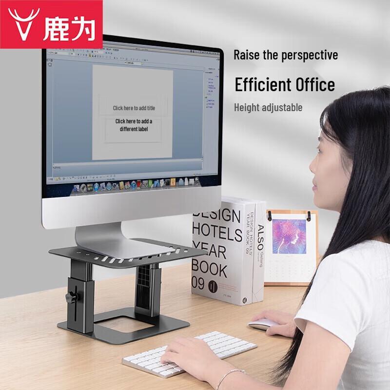

Adjustable Laptop & Monitor Riser Stand