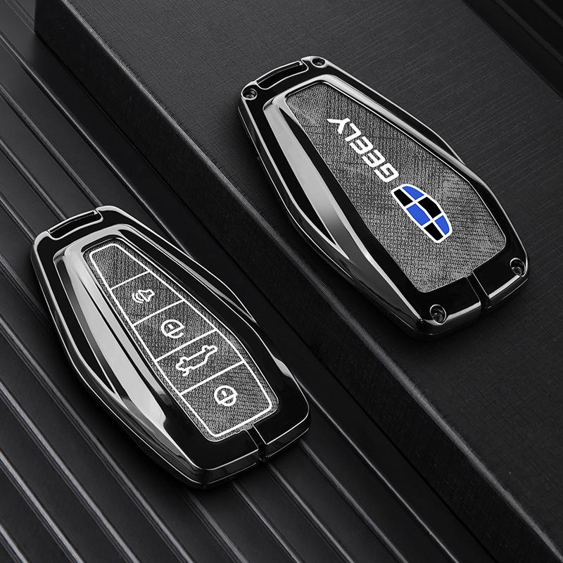 Geely Boyue Pro/Xingyue S Car Key Protective Shell with Fashion Buckle - Full Coverage Metal Case