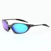 New outdoor metal-framed sunglasses with gray polarized lenses, a fashionable choice for both men and women, suitable for driving and sports