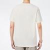 T Shirts Men's Ecru Crew Neck Moderate Straight Fit 534147-73