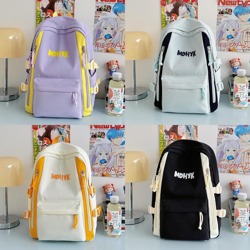 Nylon Backpack For Teens With Colorful Splicing And Letter Print For Daily Use