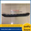 RAV4 (2020) Front Bumper Lower Lip Surround - Matte Finish