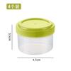 4Pcs Small Portable Squeeze Sauce Bottle Thickened Plastic Squeeze Split Bottle Kitchen Seasoning Storage Box Sauce Bottles Set