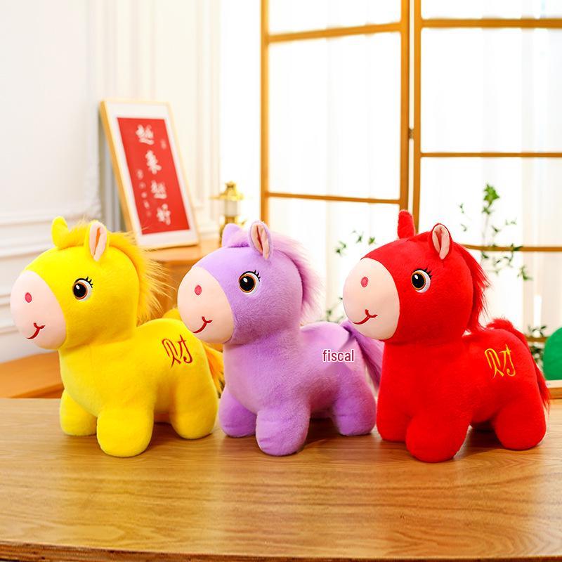 Large 2026 Year of the Horse Zodiac Pony Plush Doll – National Style Rag Doll Gift