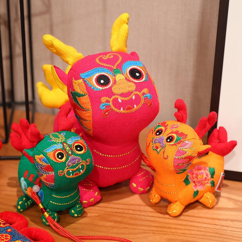 2024 Jahr des Drachen Maskottchen Plüschtier Leinen Wufu Drachenpuppe Tierkreis Jahr des Drachen Puppe Firmeneröffnungsgeschenke