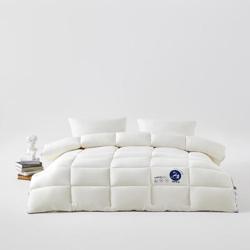 MUJI California Silk Duvet