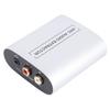 Sound Extractor HD Multimedia Interface ARC to 3.5mm Jack LR AV Ports Analog Stereo Output Sound