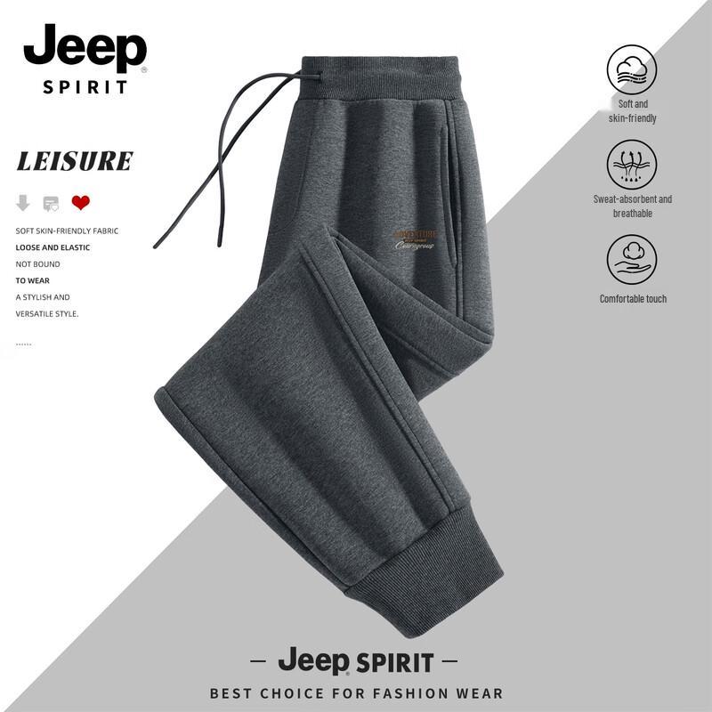 JEEP SPIRIT Herren Locker Geschnittene Freizeit-Sweathose