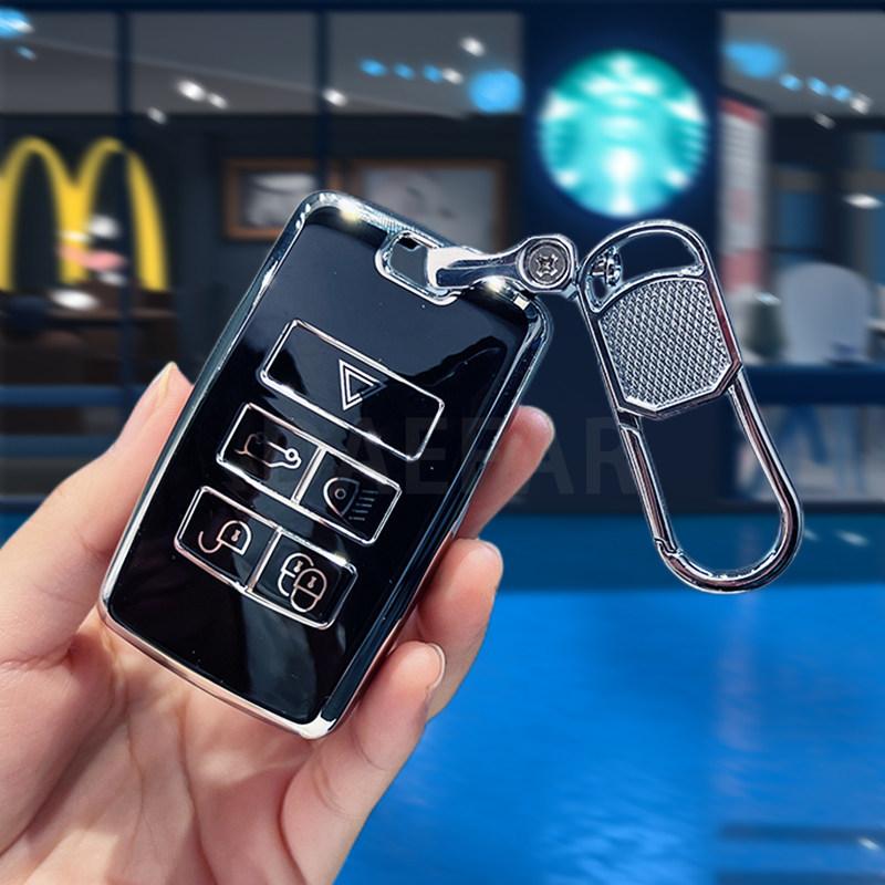 Tpu Car Key Case Cover Holder For Land Rover Range Rover Discovery 5 Sport For Jaguar Xe Xf Xj F Pace Auto Accessories