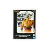 Figurine Solid Edge Works | Dragon Ball Super | Son Goku Ultra Instinct