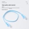 LLHY Cat6 Flat Unshielded Ethernet Network Cable