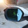 1Pair of Car Rearview Mirror Rain Cover, Rain Eyebrows, Thickened Carbon Fiber Texture Rearview Mirror Rain Cover