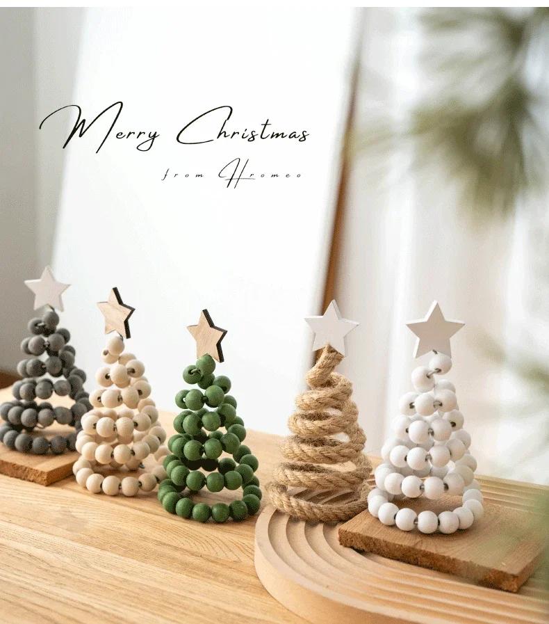 Christmas Decoration Ornaments High-end Nordic Ins Wooden Christmas Tree Tabletop Ornaments Decoration Ornaments Luxury Decor
