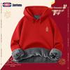 GENIOLAMODE Unisex Chinese New Year Red Fleece Hoodie