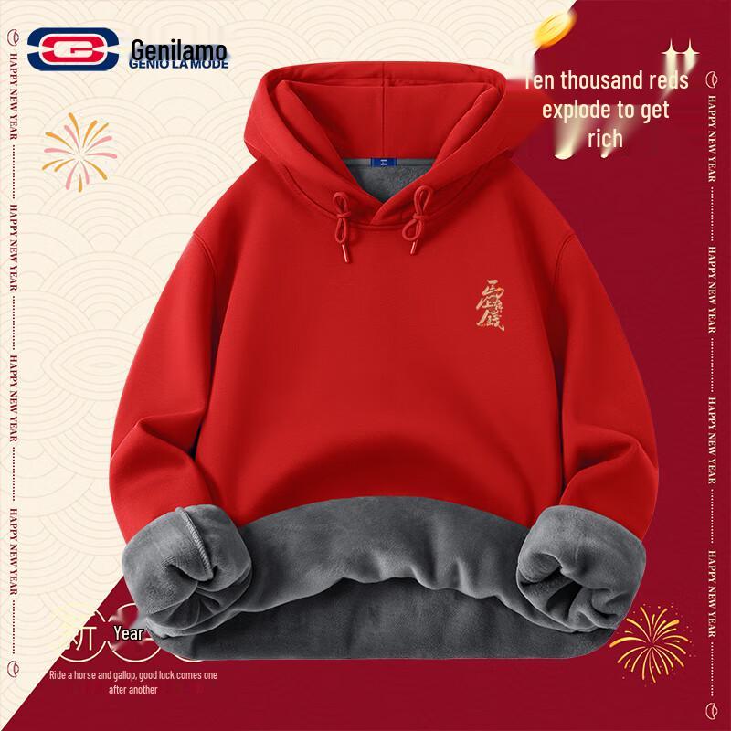

GENIOLAMODE Унисекс Красное флисовое худи на китайский Новый год M