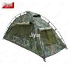 Single Person Outdoor Training Tent
