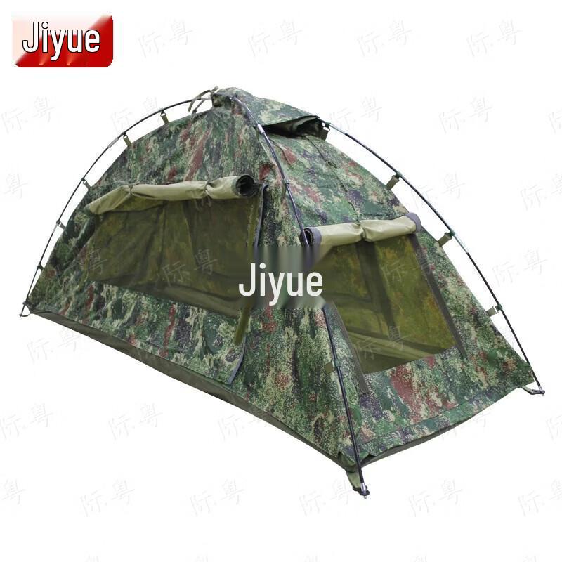 Single Person Outdoor Training Tent