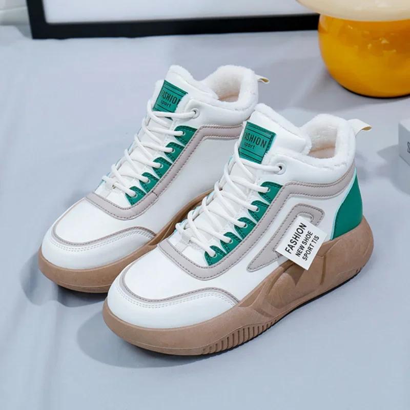Fashion New In Sneakers Shoes for Woman With Laces Women's Sports Snow Boots Lace-up On Slip Protective High Quality Elegant and Fashion
