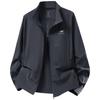 Coole Serie UPF50+ Eis Seide Leicht Sommer Outdoor Sport Radfahren Hautjacke Unisex Jacke S6126008-00FM