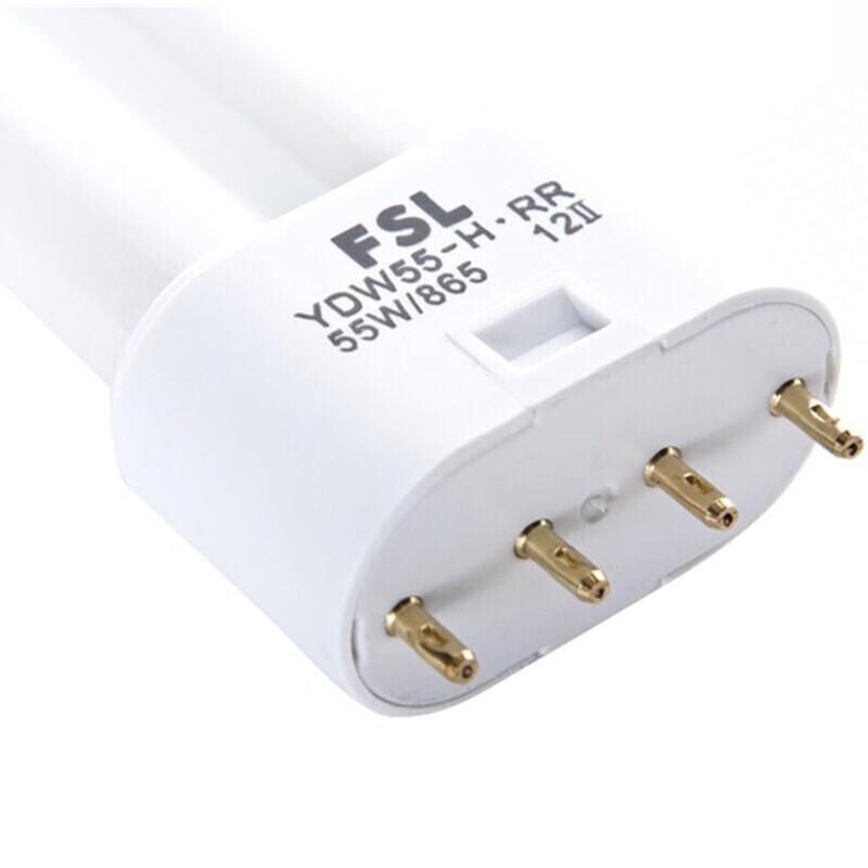 Lampada a risparmio energetico FSL 55W a tubo H Tricolore