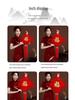 Large Chinese Knot Fu Character Pendant - New Year & Housewarming Wall Decoration