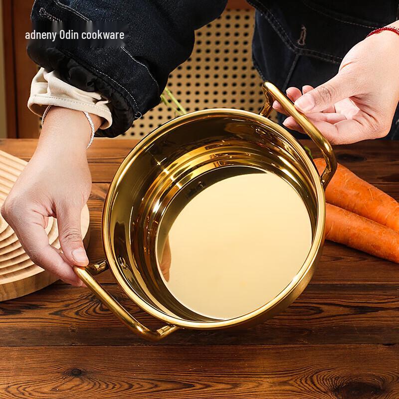 Adneny AS-605 Korean-Style Multi-Purpose Pot