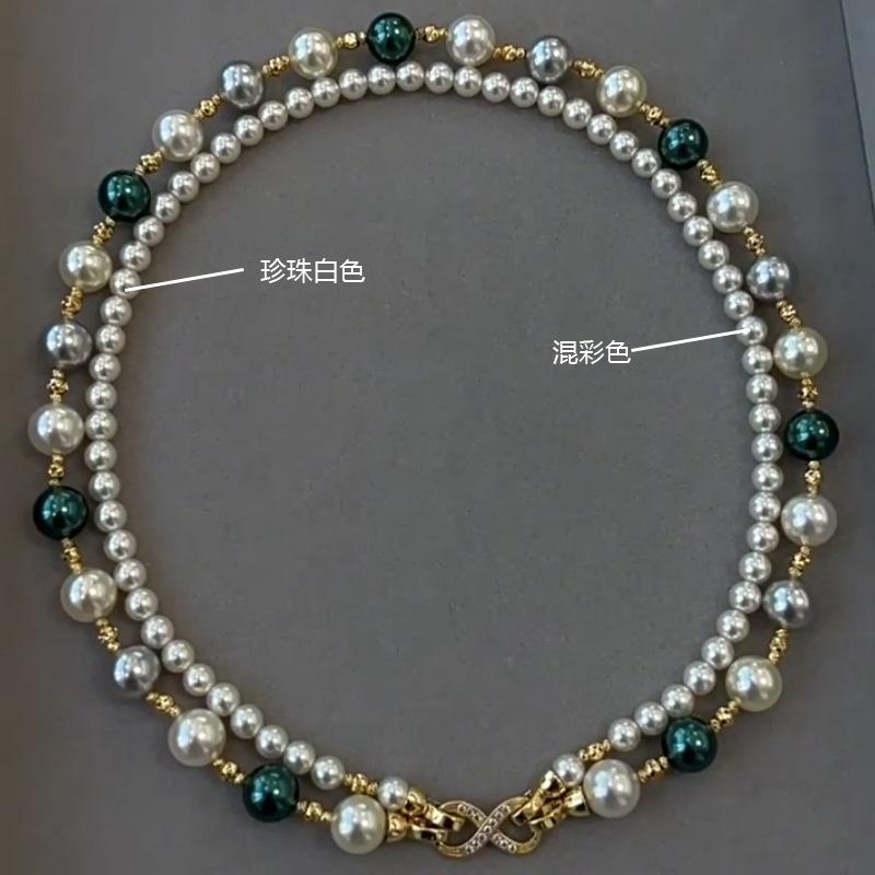 

Double-Layer Autumn And Winter Mixed Color Shijia Pearl Twist Buckle Necklace Women S Light Luxury Niche Temperament Sweater Chain