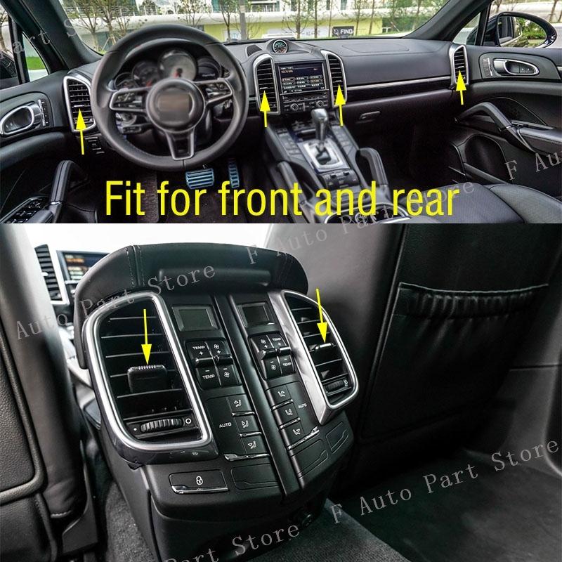 For Porsche Cayenne 2010-2017 Car Front Dashboard Rear Air Conditioner Outlet A/C Air Conditioning Vents Tab Clip Pick