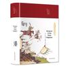 Ficțiune – Benzi desenate și manga