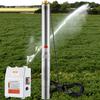 Bomba Sumergible para Pozos Profundos 1500W de Potencia 9.8 m³/h Caudal Máximo 108m Altura Máxima Bomba de Agua de Acero Inoxidable IP68 Impermeable con Caja de Control Externa para