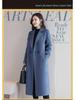 2025 Women's Woolen Mid-Length Overcoat - Autumn Winter Korean Style, Plus Size, Loose Fit