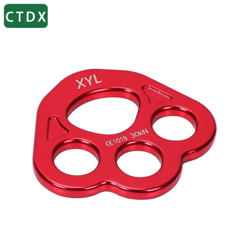 

CTDX Professional Climbing & Rescue Gear